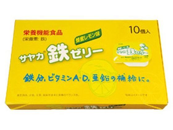 サンプラネット サヤカ 鉄ゼリー 蜂蜜レモン味 30g×10個 サンプラネット サヤカ 鉄ゼリー 蜂蜜レモン味 30g×10個
