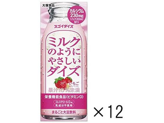 大塚食品 ミルクのようにやさしいダイズ いちご200mL 12本 大塚食品 ミルクのようにやさしいダイズ いちご200mL 12本