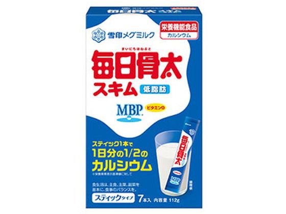 雪印メグミルク 毎日骨太 スキム スティックタイプ 16g×7本 雪印メグミルク 毎日骨太 スキム スティックタイプ 16g×7本