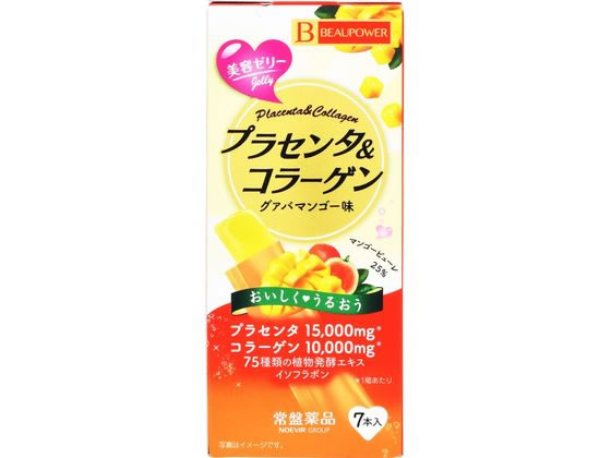 常盤薬品工業 BEAUPOWER プラセンタ・コラーゲンゼリー 10g×7本 常盤薬品工業 BEAUPOWER プラセンタ・コラーゲンゼリー 10g×7本