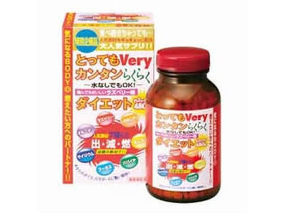 アスティ とってもVeryカンタンらくらくダイエット 480粒 アスティ とってもVeryカンタンらくらくダイエット 480粒