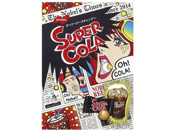 ノーベル スーパーコーラキャンデー 88g ノーベル スーパーコーラキャンデー 88g