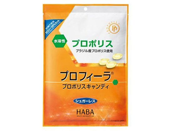 ハーバー研究所 プロフィーラ プロポリスキャンディ 200g ハーバー研究所 プロフィーラ プロポリスキャンディ 200g