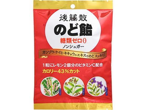 うすき製薬 後藤散 のど飴 糖類ゼロ 63g うすき製薬 後藤散 のど飴 糖類ゼロ 63g