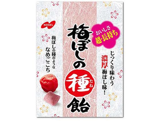 m[x ~ڂ̎툹 RpNgpbN 20g