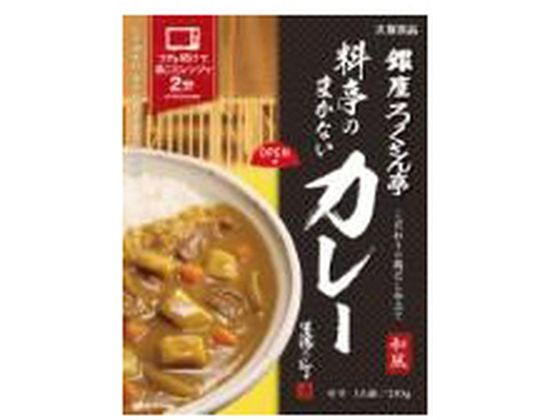 大塚食品 銀座ろくさん亭 料亭のまかないカレー 一人前 大塚食品 銀座ろくさん亭 料亭のまかないカレー 一人前