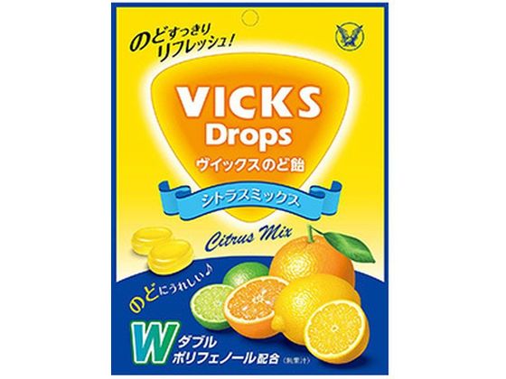 大正製薬 ヴィックスのど飴 シトラスミックス 70g 大正製薬 ヴィックスのど飴 シトラスミックス 70g