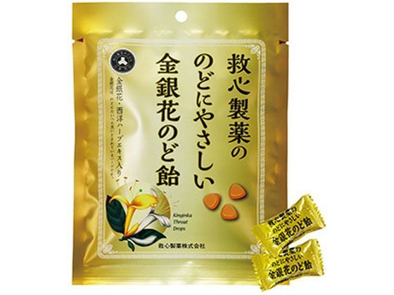 救心製薬 救心製薬の のどにやさしい金銀花のど飴 70g 救心製薬 救心製薬の のどにやさしい金銀花のど飴 70g