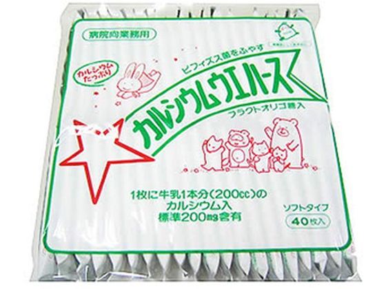 中新製菓 カルシウムウエハース バニラ味 40枚入 中新製菓 カルシウムウエハース バニラ味 40枚入