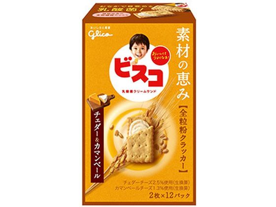 江崎グリコ ビスコ 素材の恵み 全粒粉クラッカー チェダー&カマンベール 江崎グリコ ビスコ 素材の恵み 全粒粉クラッカー チェダー&カマンベール