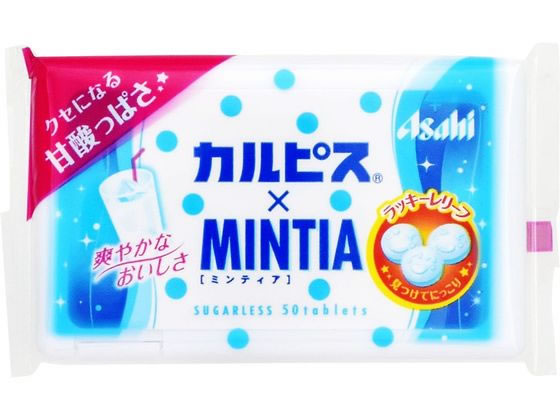 アサヒグループ食品 カルピス×ミンティア 50粒 アサヒグループ食品 カルピス×ミンティア 50粒