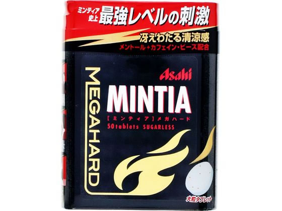 Amazon | ミンティア メガハード 大粒タブレット 50粒入 (3個