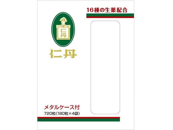 森下仁丹 仁丹 メタルケース 720粒 森下仁丹 仁丹 メタルケース 720粒