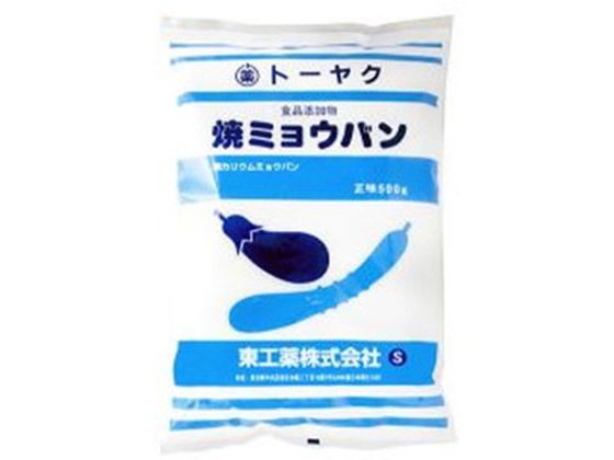 東光薬品工業 焼ミョウバン 500g