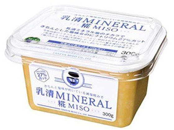 タケヤ 乳清MINERAL 糀MISO 300g タケヤ 乳清MINERAL 糀MISO 300g