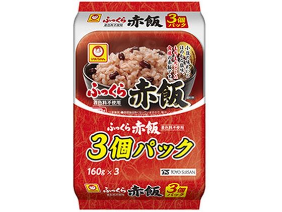 東洋水産 マルちゃん ふっくら赤飯 160g×3個入パック 東洋水産 マルちゃん ふっくら赤飯 160g×3個入パック