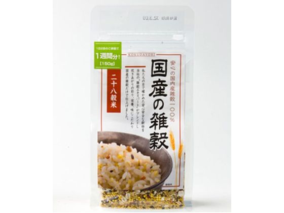 森光商店 国産の雑穀 二十八穀米 150g 森光商店 国産の雑穀 二十八穀米 150g