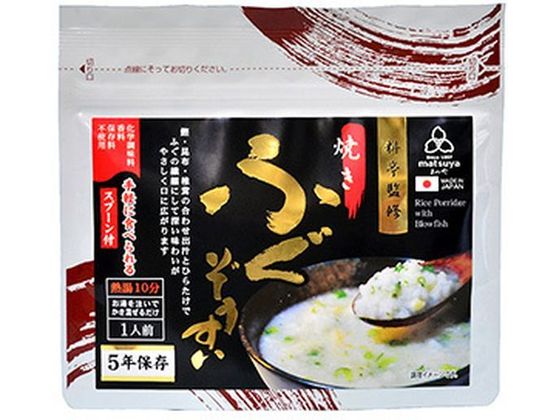 まつや 料亭監修 ふぐぞうすい 22g まつや 料亭監修 ふぐぞうすい 22g