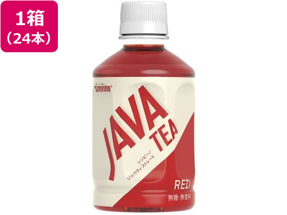 大塚食品 シンビーノ ジャワティ ストレート レッド 270mL 24本 大塚食品 シンビーノ ジャワティ ストレート レッド 270mL 24本