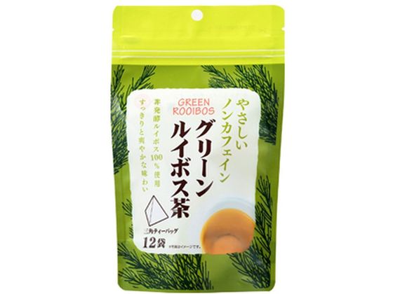 リブ・ラボラトリーズ やさしいノンカフェイン グリーンルイボス 12袋 リブ・ラボラトリーズ やさしいノンカフェイン グリーンルイボス 12袋