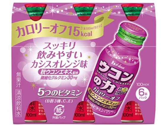 Amazon | ハウスウェルネスフーズ ウコンの力 カシスオレンジ味
