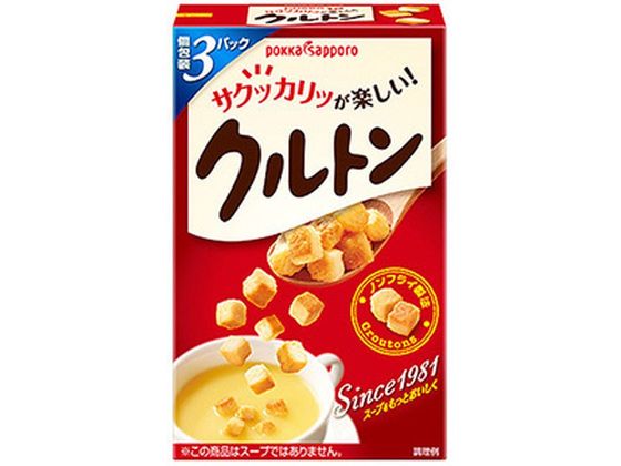 ポッカサッポロ クルトン スープ用 3パック ポッカサッポロ クルトン スープ用 3パック
