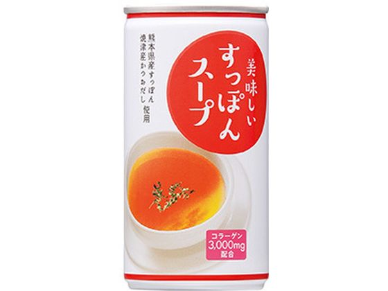 岩谷産業 美味しい すっぽんスープ 190g