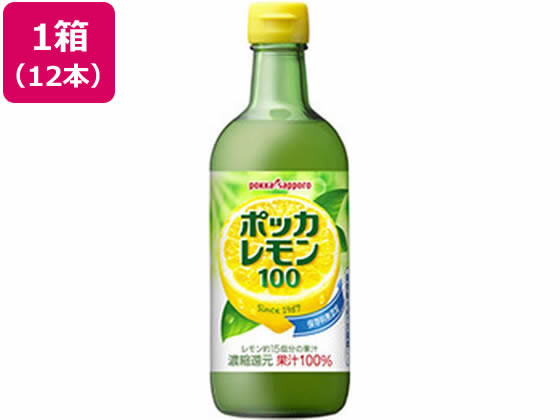 |bJTb| |bJ100 450mL~12{