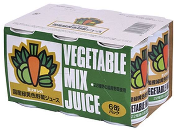 ミリオン ミリオンの 国産緑黄色野菜ジュース 160g×6本 ミリオン ミリオンの 国産緑黄色野菜ジュース 160g×6本