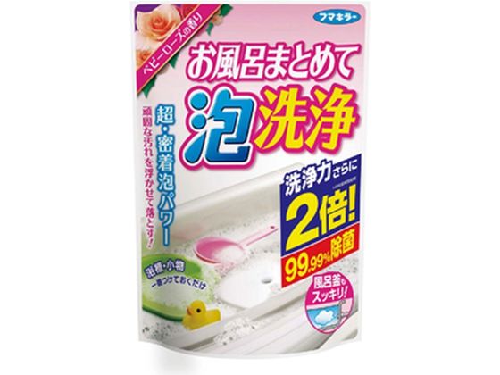 フマキラー お風呂まとめて泡洗浄 ベビーローズの香り 230g フマキラー お風呂まとめて泡洗浄 ベビーローズの香り 230g