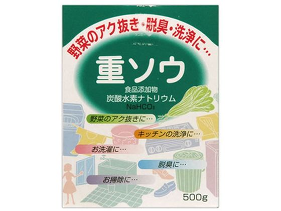 健栄製薬 重ソウ 食品添加物 500g 健栄製薬 重ソウ 食品添加物 500g