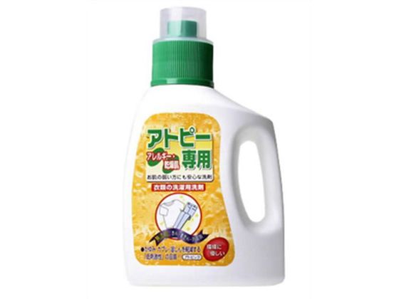 リブ・ラボラトリーズ アトピック 衣類洗剤 1200mL