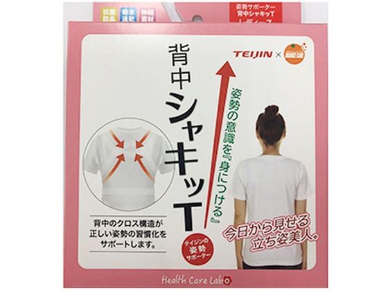 ��� �I�����W�P�A �w���V���L�bT ���f�B�[�XM-L�T�C�Y 1��