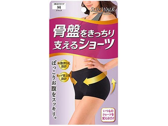ピップ スリムウォーク 骨盤をきっちり支えるショーツ ブラック M