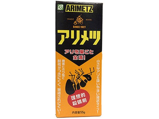横浜植木 アリメツ 55g
