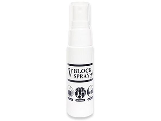 ジールコスメティックス Vブロックスプレー 30mL