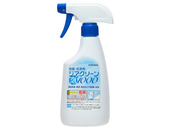 サラヤ ジアクリーン 泡1000 泡スプレー付 500mL