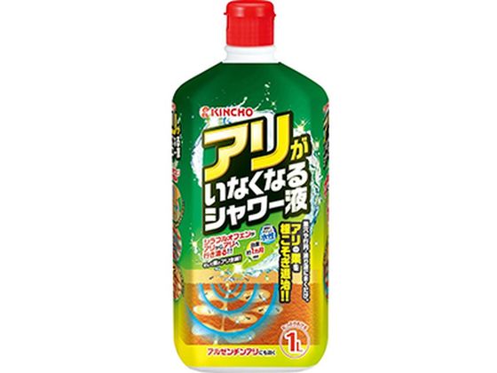 金鳥 アリがいなくなるシャワー液 1L