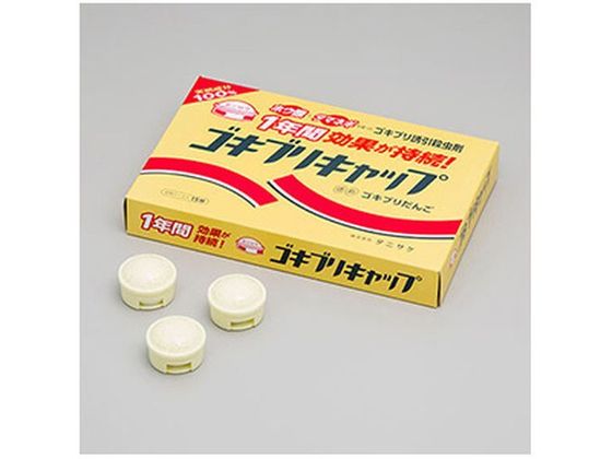 タニサケ ゴキブリキャップ 15個