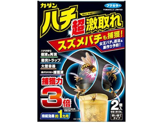 フマキラー カダン ハチ超激取れ 2個