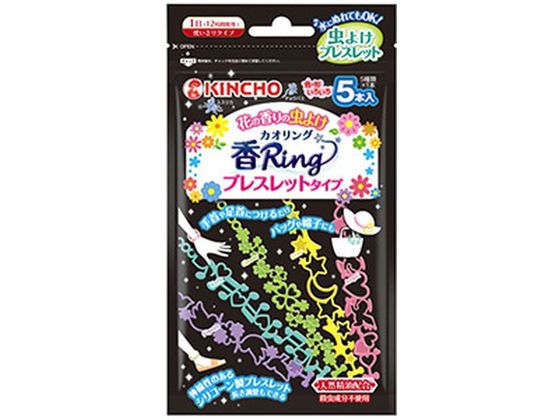 金鳥 虫よけ カオリング ブレスレットタイプ 5本入