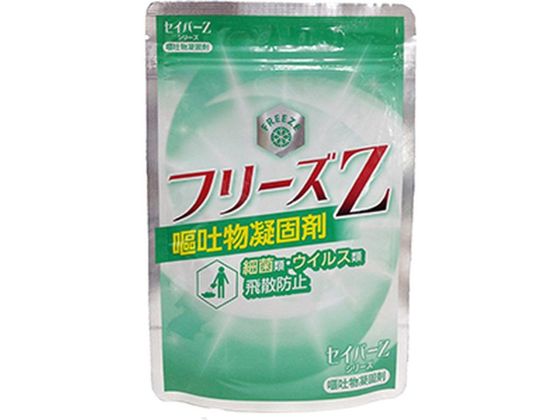 小澤物産 フリーズZ 50g