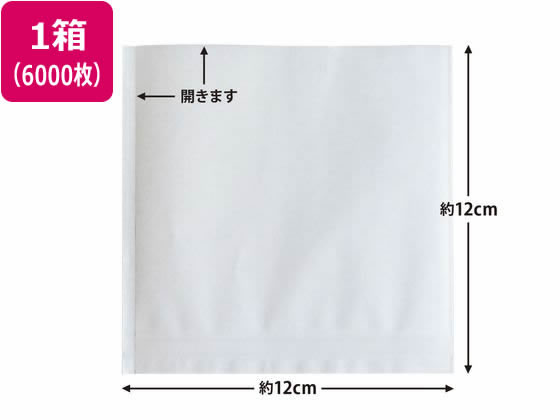 バーガー袋 12cm角 白 6000枚
