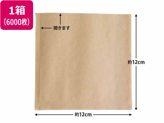 バーガー袋 12cm角 茶(未晒クラフト) 6000枚