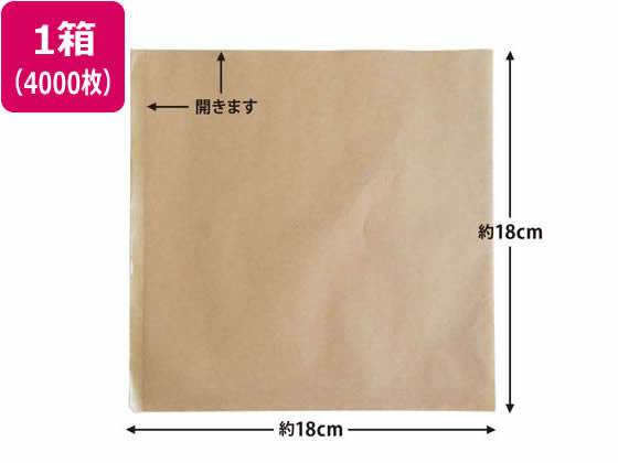 バーガー袋 18cm角 茶(未晒クラフト) 4000枚