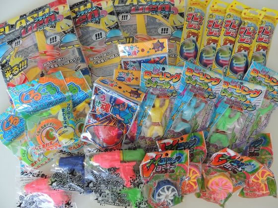 あミューズ お子様パワーショベル 専用追加景品おもちゃキット