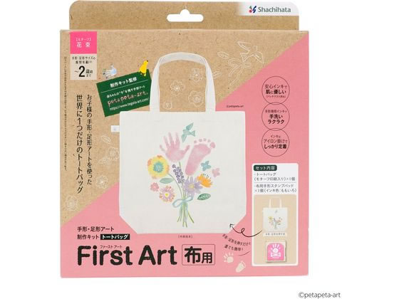 ●柄：花束●インキ色：ももいろ●セット内容：●サイズ（トートバック）：Ａ４サイズ（１０ｃｍマチ付き）２６０×１１０×３６０ｍｍ（持ち手）：２７×４７０ｍｍ●材質（トートバック）：綿１００％【キャンバス