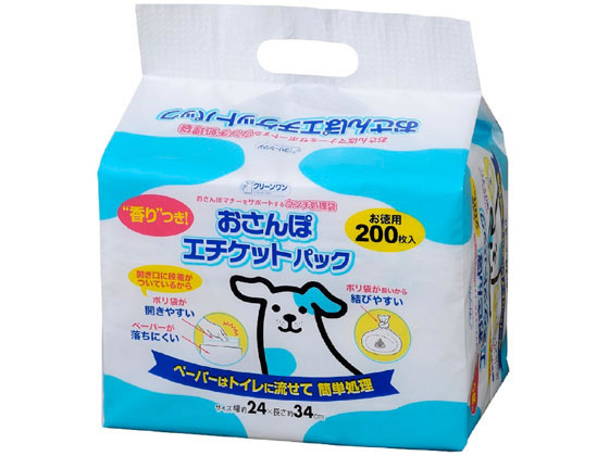 シーズイシハラ おさんぽエチケットパック200枚