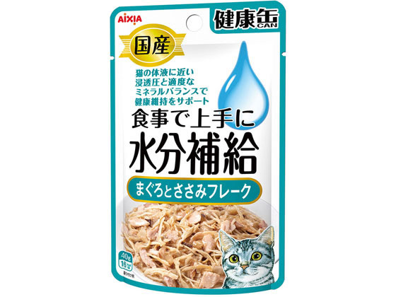 アイシア 国産 健康缶パウチ水分補給 まぐろとささみフレーク アイシア 国産 健康缶パウチ水分補給 まぐろとささみフレーク
