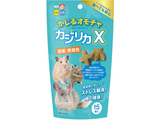 ハイペット カジリカX 15個入り ハイペット カジリカX 15個入り